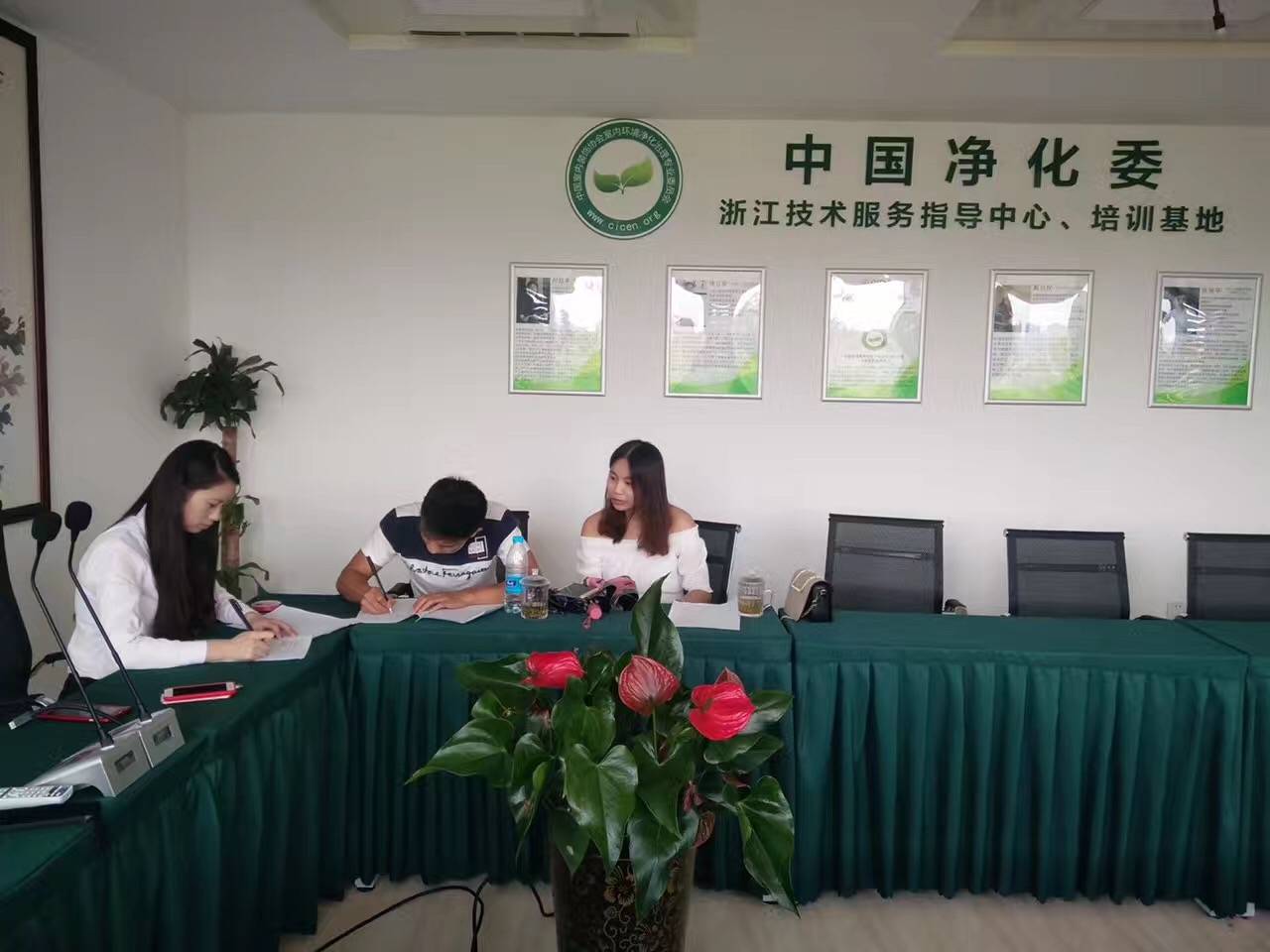 熱烈祝賀銅陵金總簽約創(chuàng)綠家！