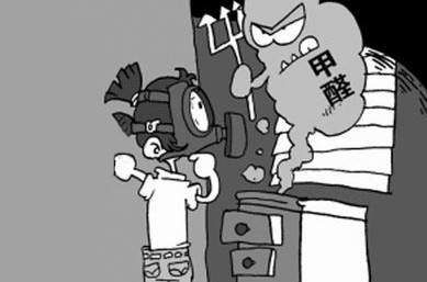 隨著人們對生活環(huán)境的要求越來越高，裝飾越來越復(fù)雜，室內(nèi)裝修污染已成為人們關(guān)注的焦點(diǎn)。近幾年來，由于裝修污染而引發(fā)各類疾病的案例屢見不鮮。  雖然醫(yī)學(xué)界沒有對裝修污染與疾病之間畫上明確的等號，但很多專家表示，疾病的成因也許包含多方面因素，然而裝修污染是誘發(fā)各種疾病的禍?zhǔn)?，所以大家一致在關(guān)注新房裝修除甲醛這個話題，那么在了解新房裝修除甲醛之前我們首先應(yīng)該了解一下室內(nèi)污染物甲醛是如何釋放的？   通常來說室內(nèi)污染物甲醛是以三種形式存在的：   游離懸浮狀態(tài)        這種狀態(tài)通過累積的方法，當(dāng)達(dá)到一定的濃度，就會對我們的身體構(gòu)成危害，但是只要開窗通風(fēng)，在空氣對流的情況下，很快就會吹出室內(nèi)。   吸附狀態(tài)       甲醛通過污染源的釋放被墻面、家具、布藝沙發(fā)、窗簾等室內(nèi)物品所吸附而滯留于室內(nèi)，這種吸附狀態(tài)經(jīng)過積累到一定的程度，就會向外釋放，我們通過呼吸進(jìn)入身體內(nèi)。簡單的通風(fēng)是無法排出室外的。        甲醛在這種狀態(tài)下，最不易被察覺，因為在甲醛的吸附狀態(tài)下，會滯留在室內(nèi)的各處，即便是用空氣凈化器或吸附材料礦晶、活性炭也無法排除它。  結(jié)合狀態(tài)        甲醛以脲醛樹脂膠的形式存在于人造板內(nèi)，反應(yīng)充分時甲醛與尿素的化學(xué)分子鏈?zhǔn)蔷o密的結(jié)合在一起的，但是在室內(nèi)，隨著溫度的升高，濕度的加大或遇有酸性的氣體時（因脲醛樹脂膠是在酸性條件下生成的）部分已固化的樹脂膠在此條件下發(fā)生水解反應(yīng)而斷裂，順著板材的毛細(xì)通道而向室內(nèi)釋放甲醛。這一過程將視環(huán)境的變化，長達(dá)3-15年不等。吸附狀態(tài)和結(jié)合狀態(tài)的甲醛只能靠專業(yè)治理公司進(jìn)行甲醛的檢測和除甲醛。