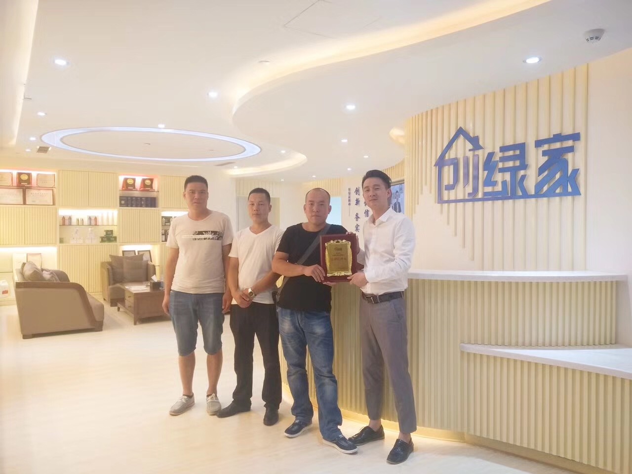 熱烈祝賀邯鄲武安馮總簽約創(chuàng)綠家！