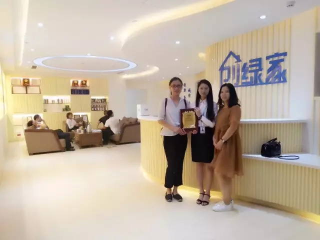 熱烈祝賀上海青浦陳總、萬總簽約創(chuàng)綠家！