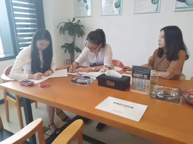 熱烈祝賀上海青浦陳總、萬總簽約創(chuàng)綠家！