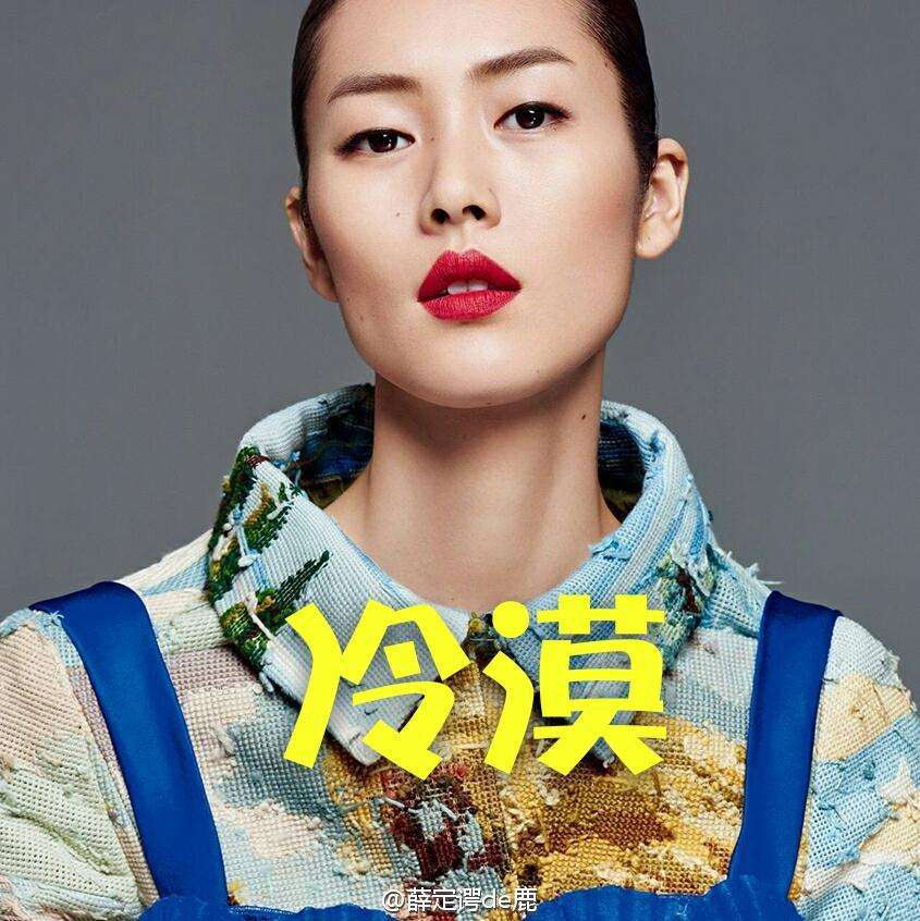每分鐘售600件的維密內(nèi)衣被上海海關(guān)檢測出甲醛超標(biāo)，劉雯：好氣?。? /> 
</p>
<p style=