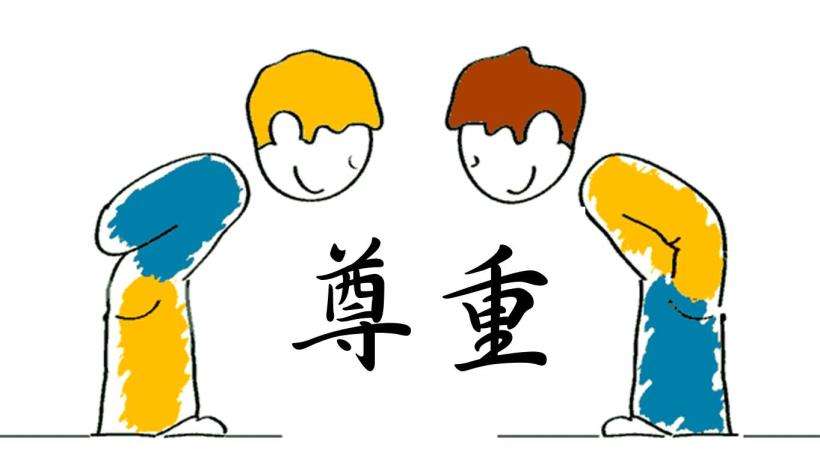 “職場(chǎng)五魅”助你除甲醛加盟成功！
