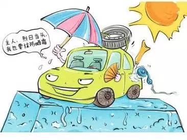 新車除醛，車內(nèi)除甲醛什么辦法***？