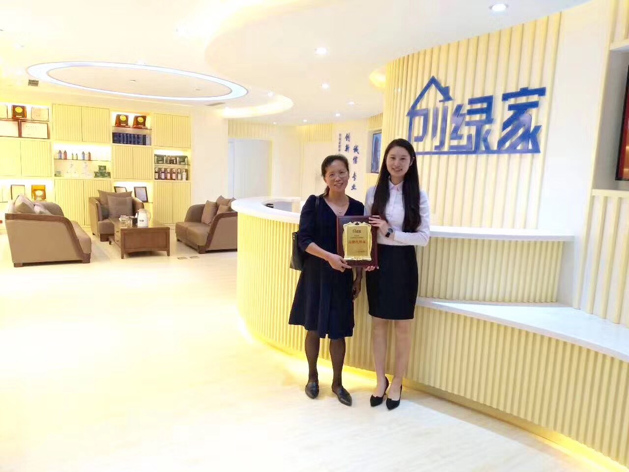 熱烈祝賀荊總簽約創(chuàng)綠家上海市區(qū)級代理！