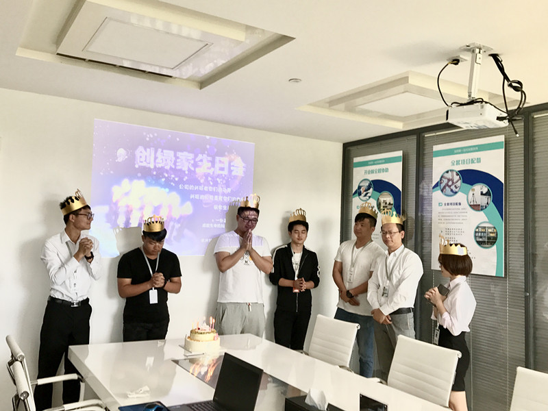 【10月生日會】我們的創(chuàng)綠家溫暖、開心，還有傳承！