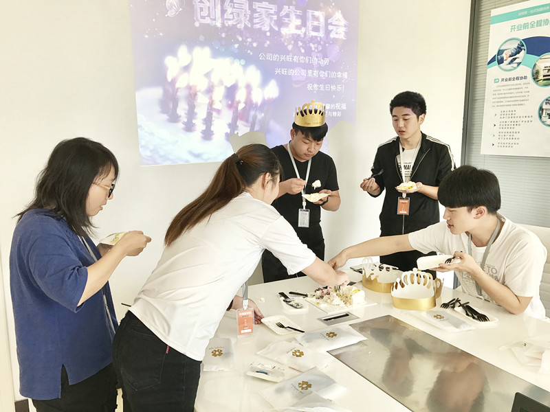 【10月生日會】我們的創(chuàng)綠家溫暖、開心，還有傳承！