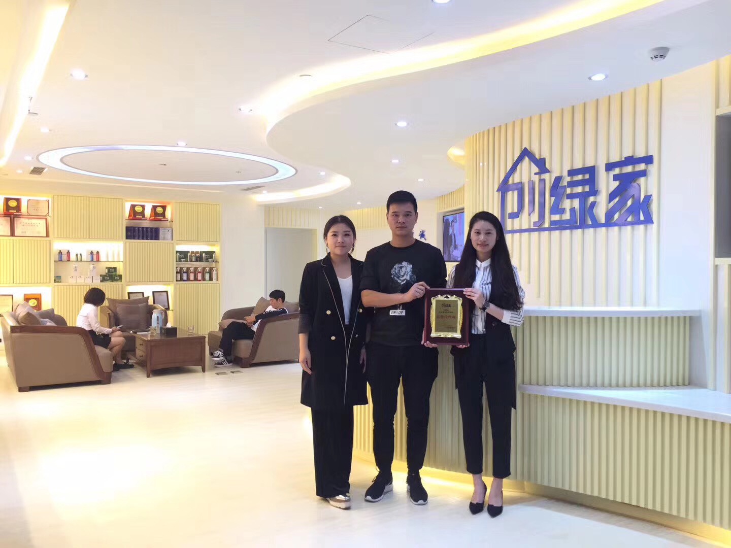 熱烈祝賀楊總簽約創(chuàng)綠家浙江省縣級(jí)市代理！