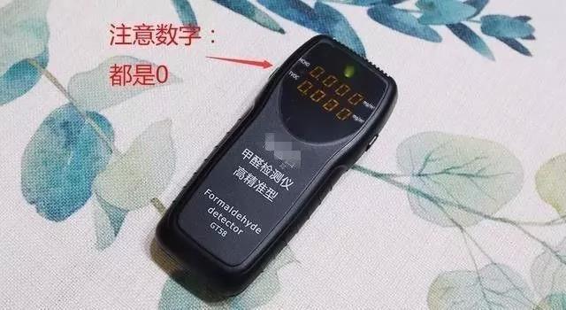我買了一個(gè)甲醛檢測儀，吹口氣后發(fā)現(xiàn)原來我才是“地表最強(qiáng)”污染源！