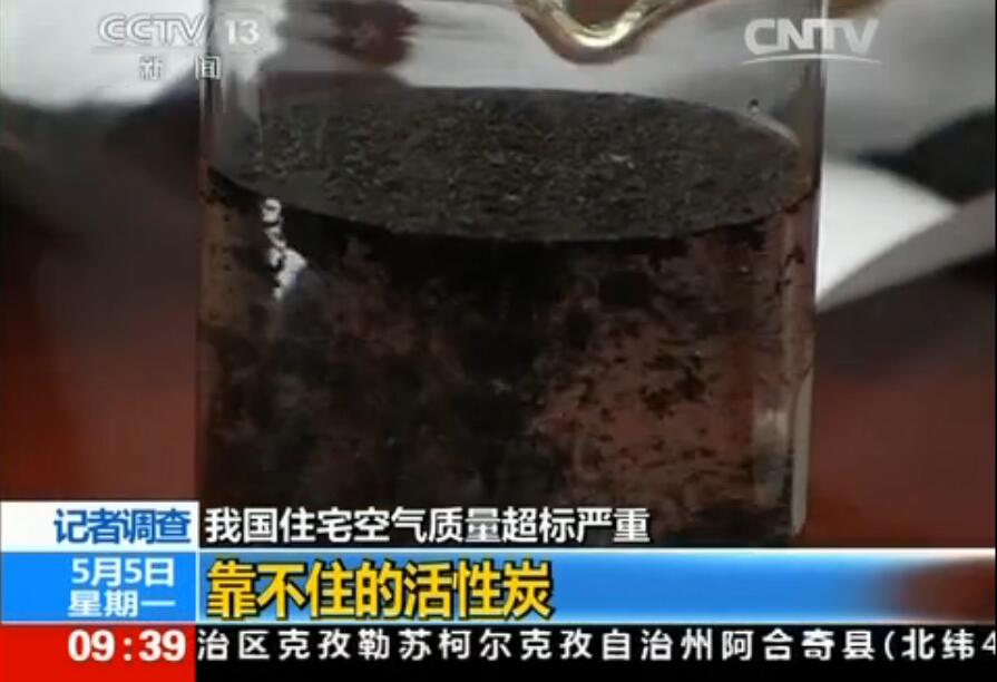 聞所未聞！施工人員治理甲醛居然靠鼻子聞，這樣的假除甲醛公司您還在選嗎？
