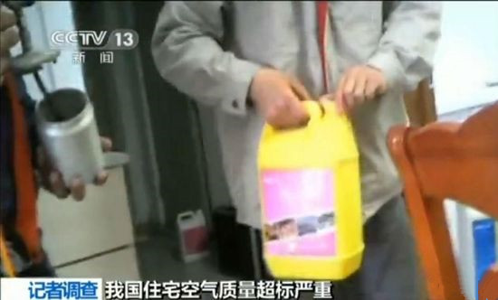 聞所未聞！施工人員治理甲醛居然靠鼻子聞，這樣的假除甲醛公司您還在選嗎？
