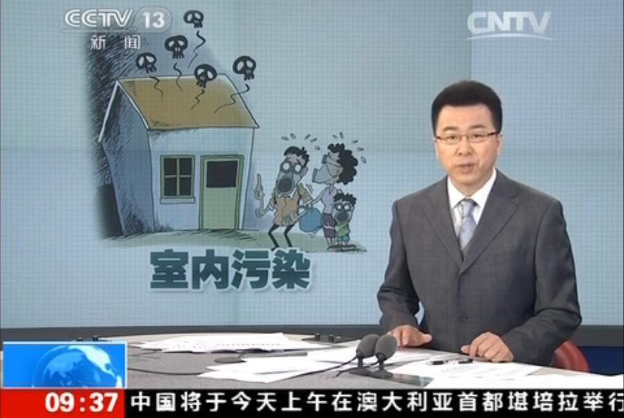 聞所未聞！施工人員治理甲醛居然靠鼻子聞，這樣的假除甲醛公司您還在選嗎？