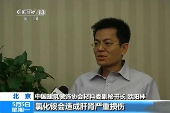 聞所未聞！施工人員治理甲醛居然靠鼻子聞，這樣的假除甲醛公司您還在選嗎？