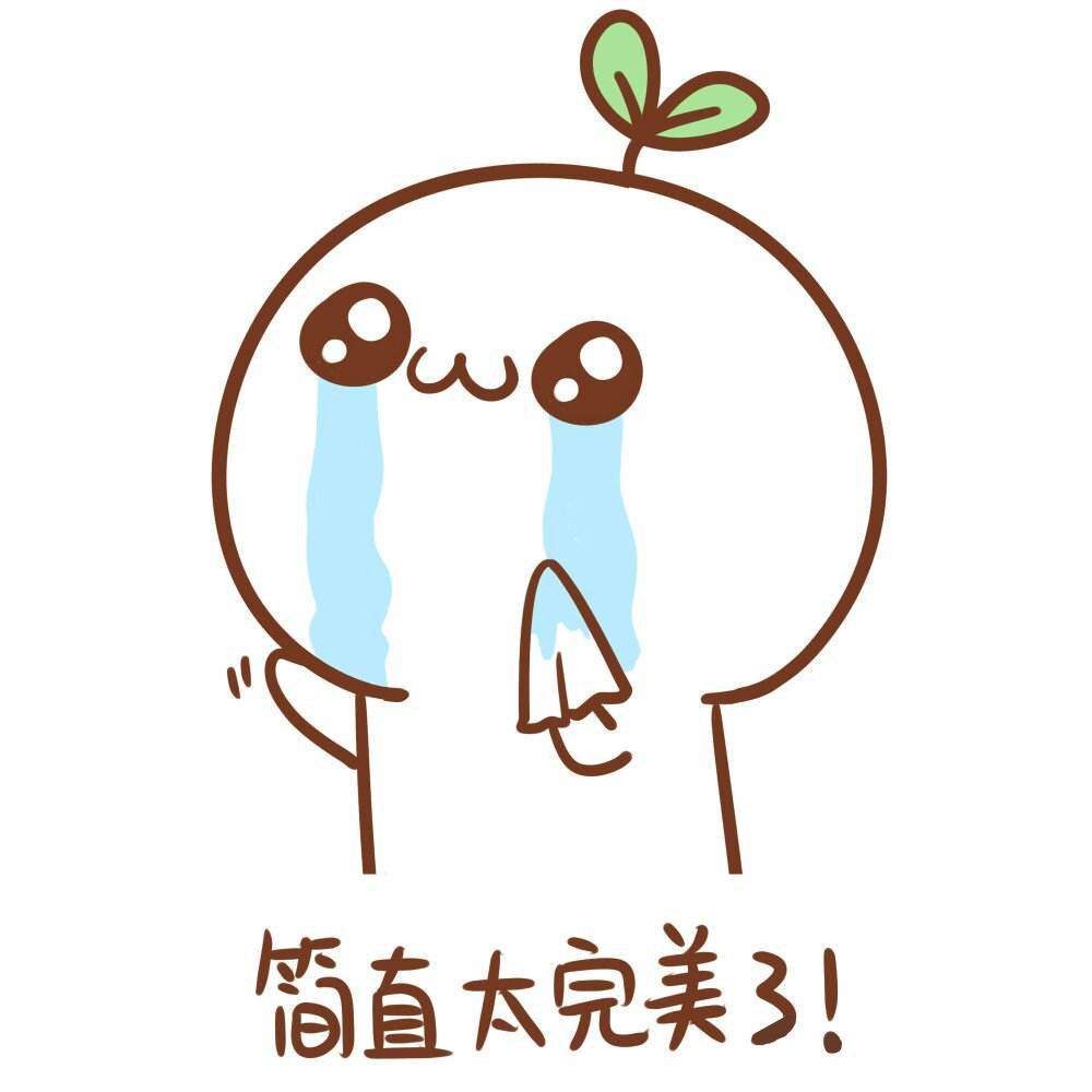 為什么你們?cè)诔兹┑臅r(shí)候要戴口罩？