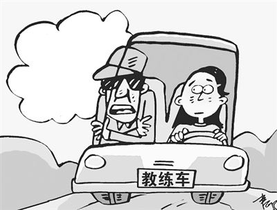 學(xué)員練車撞死老人，學(xué)員不但責(zé)任反而教練被捕 常見行車危害除了經(jīng)驗(yàn)不足還有……