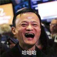 少約炮 少搞基 精力全放雙十一！