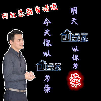 【11月生日會(huì)】壽星們希望各位小伙伴照顧好自己的身體哦！