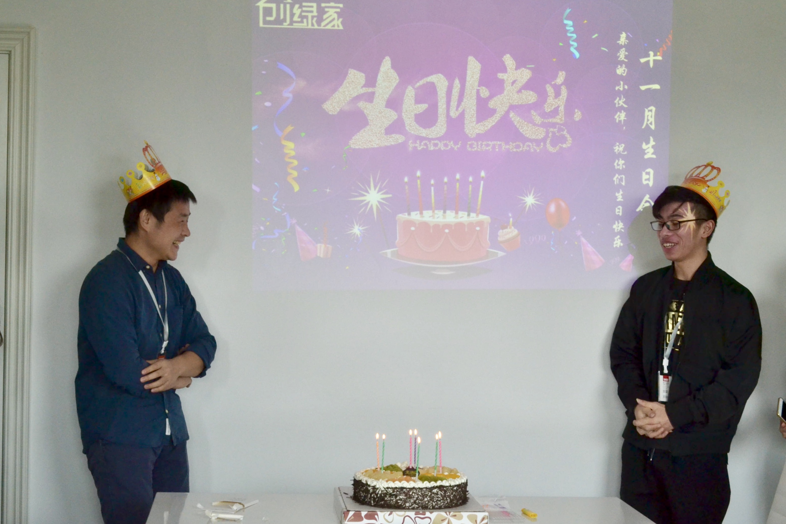 【11月生日會(huì)】壽星們希望各位小伙伴照顧好自己的身體哦！