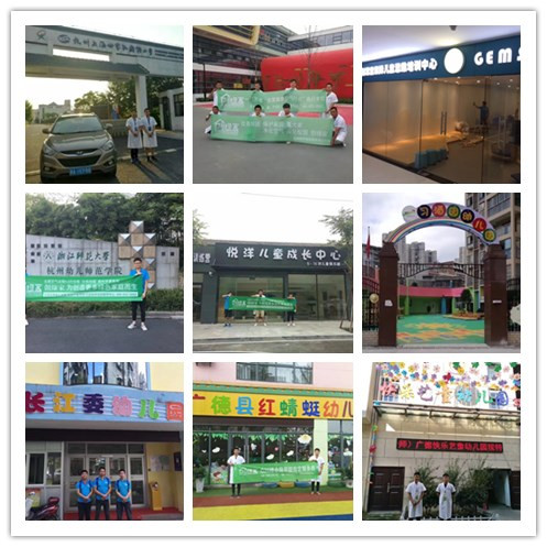 攜程幼兒園虐童事件令人發(fā)指，幼兒在學(xué)校除了老師行為還有什么需要關(guān)注