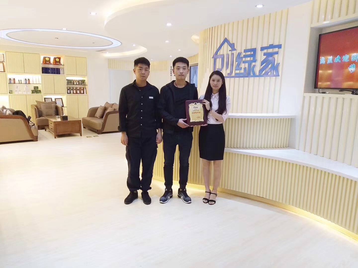 熱烈祝賀創(chuàng)綠家空氣治理渦陽服務(wù)中心新落成！