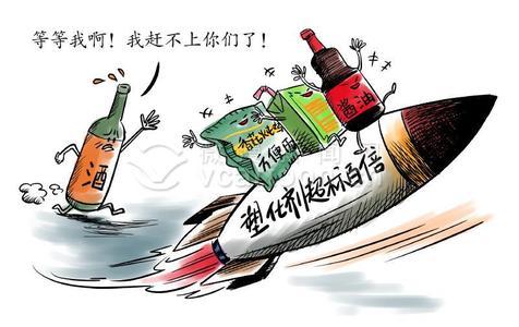 食品中有塑化劑嗎？這些食品中含有大量塑化劑，食用時(shí)一定要注意！