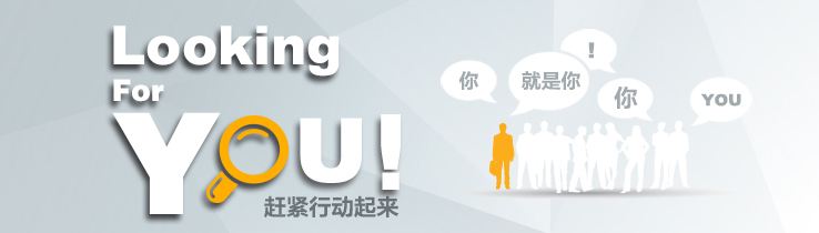 除甲醛加盟難嗎？簡(jiǎn)化流程_全程相助很簡(jiǎn)單