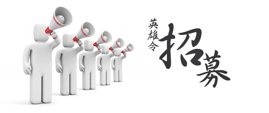 除甲醛加盟多少錢？除甲醛加盟店成本細節(jié)介紹
