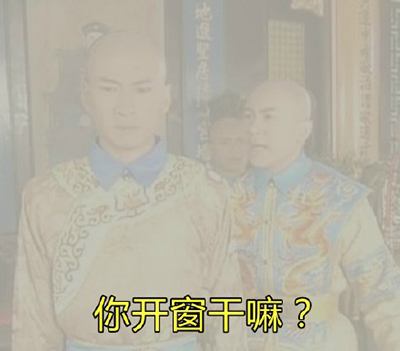 僅靠通風(fēng)換氣去除甲醛？這樣入住很危險(xiǎn)哦！