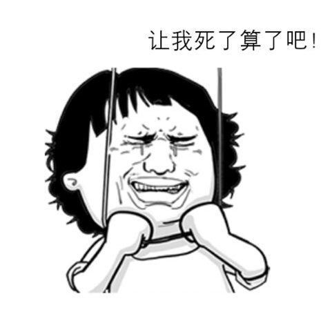 那些年，令我們哭笑不得的除甲醛經(jīng)歷……
