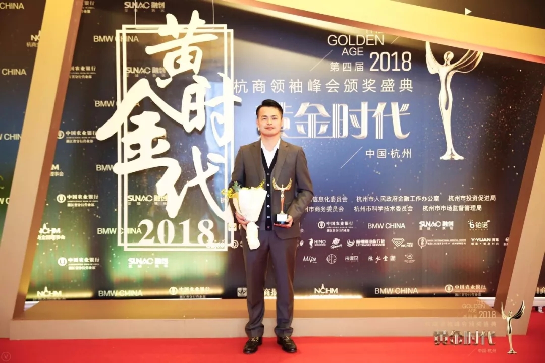 不忘初心，砥礪前行 | 2017丁酉年創(chuàng)綠家大事記回顧！