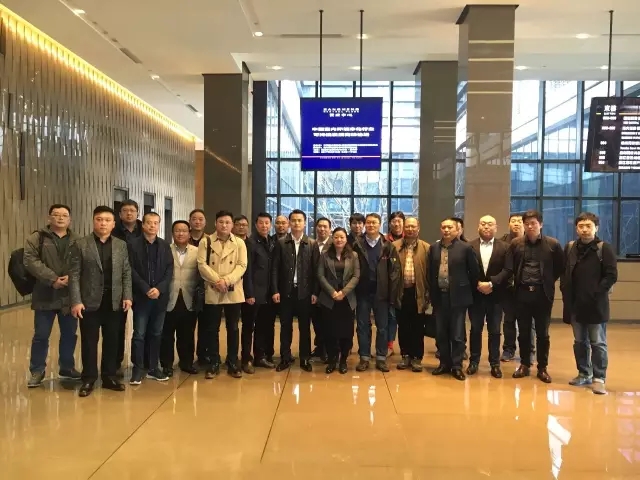 不忘初心，砥礪前行 | 2017丁酉年創(chuàng)綠家大事記回顧！