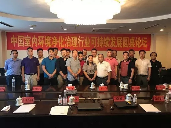 不忘初心，砥礪前行 | 2017丁酉年創(chuàng)綠家大事記回顧！