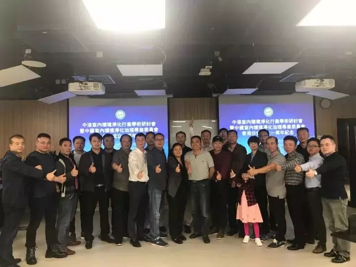 不忘初心，砥礪前行 | 2017丁酉年創(chuàng)綠家大事記回顧！
