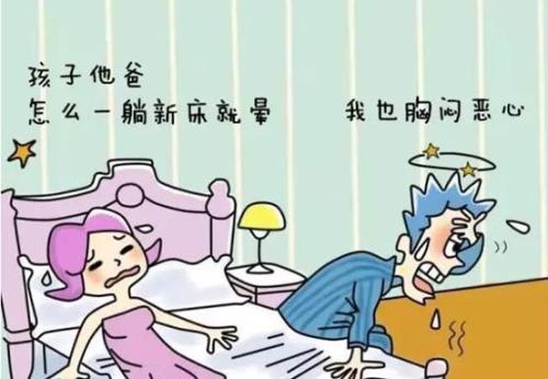 甲醛中毒怎么辦？