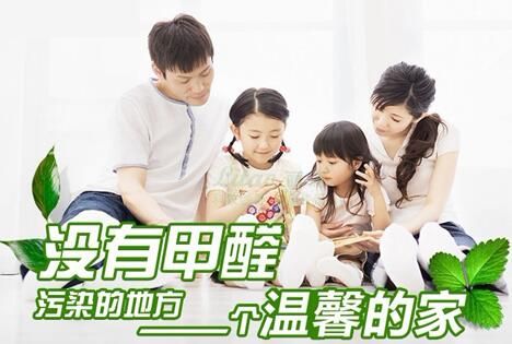 不請空氣檢測治理公司，自己能有效去除甲醛、苯嗎？