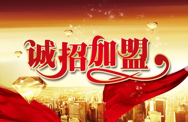 空氣檢測治理加盟想要賺錢，需要做到哪幾條？