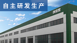 為什么有人說(shuō)除甲醛加盟費(fèi)用便宜，感覺(jué)像騙局，原來(lái)是這么回事