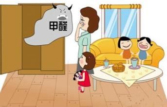 冬季取暖設(shè)備齊開工，甲醛得道升天啦