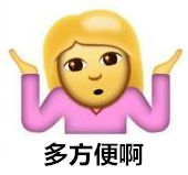 除甲醛？***不止是新房，舊房新裝不除甲醛要吃虧！