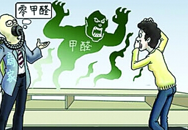 新房裝修去除甲醛，捍衛(wèi)寶寶健康，是每個(gè)父母的責(zé)任！