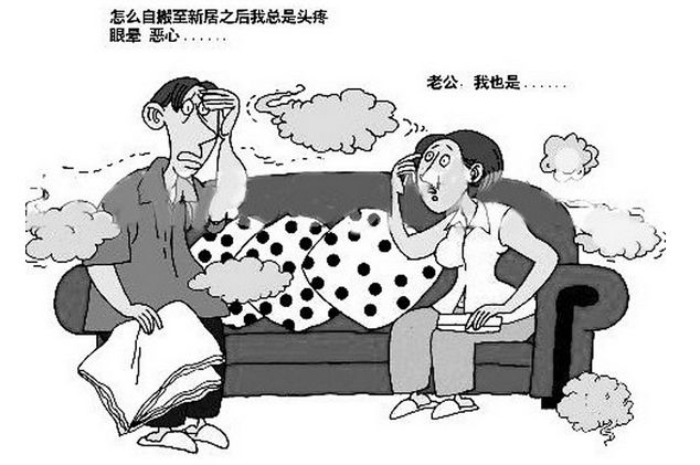 除甲醛誤區(qū)多，治理甲醛要靠這個