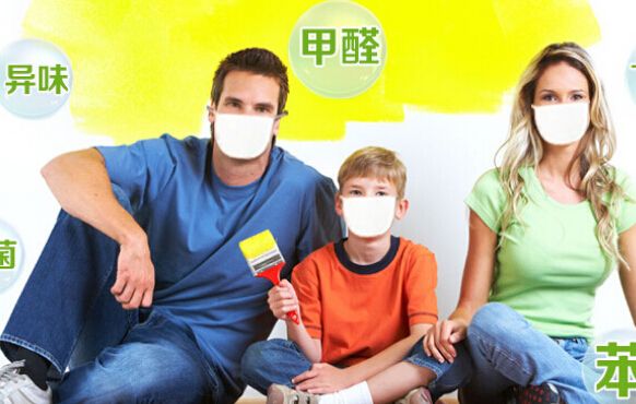 室內(nèi)空氣治理有用嗎 如何讓通風效果更好？