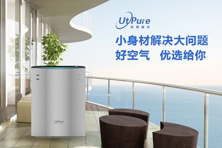 裝修完新房如何去除甲醛？