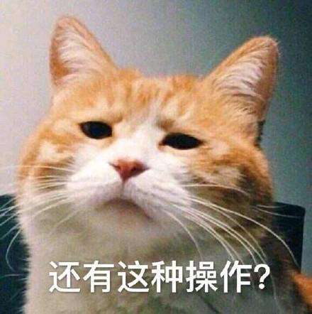 環(huán)保材料有甲醛嗎？怎樣才能去除甲醛