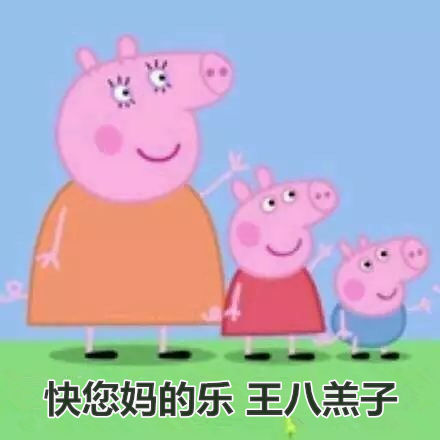 419 | 不僅要注意安全，還要注意除甲醛