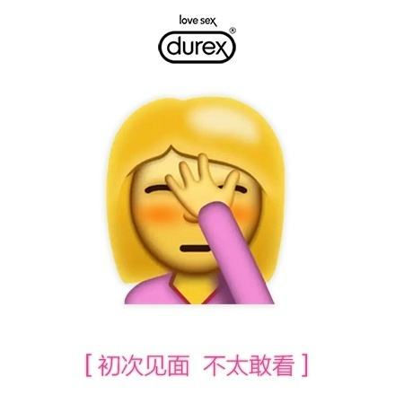 419 | 不僅要注意安全，還要注意除甲醛