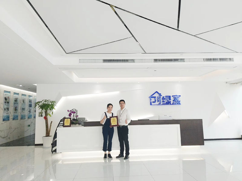 熱烈祝賀陳總簽約創(chuàng)綠家浙江省縣級市代理！