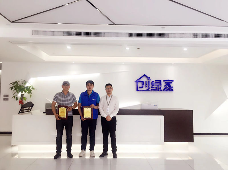 熱烈祝賀徐總、賀總簽約創(chuàng)綠家連云港市區(qū)級(jí)代理！