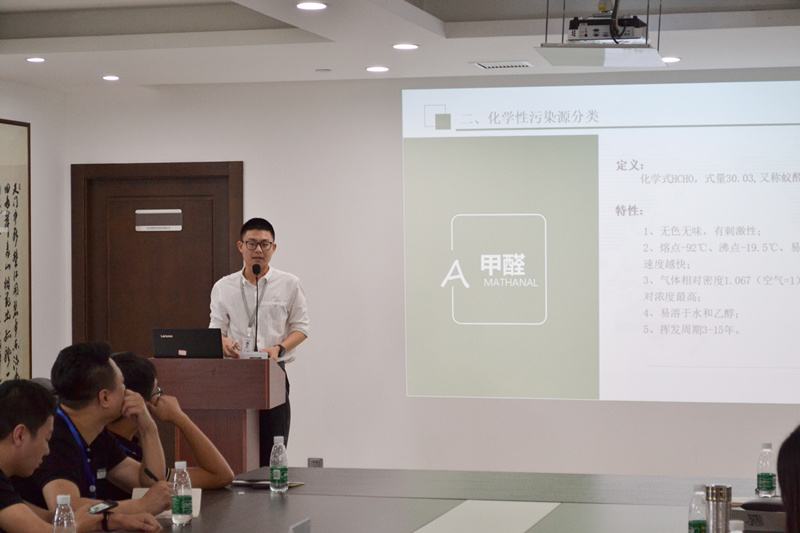 中國室內裝飾協(xié)會室內環(huán)境凈化治理專業(yè)委員會浙江中心第二期除醛技術交流峰會圓滿結束！