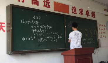 #助力高考# 保存好你的高考準(zhǔn)考證，創(chuàng)綠家送您安“醛”一夏！